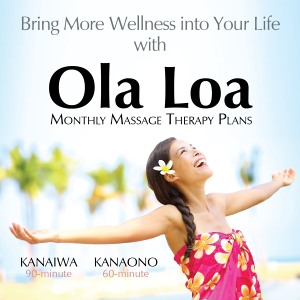 Massage Membership